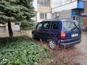 Обява за продажба на Opel Zafira ~4 500 лв. - изображение 3