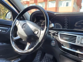 Mercedes-Benz S 550 - 10500 € / 20536.22 лв. - 86644631 4