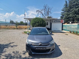 Citroen C4 1.4 EURO5, снимка 2