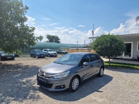     Citroen C4 1.4