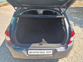 Citroen C4 1.4 EURO5 | Mobile.bg    11