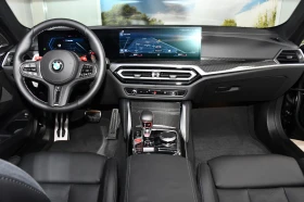 BMW M4 xDrive Competition | Mobile.bg    7