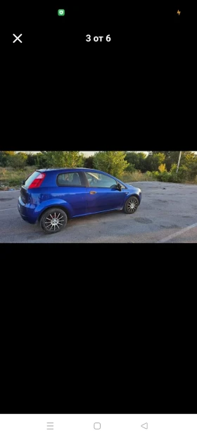     Fiat Punto 1.4