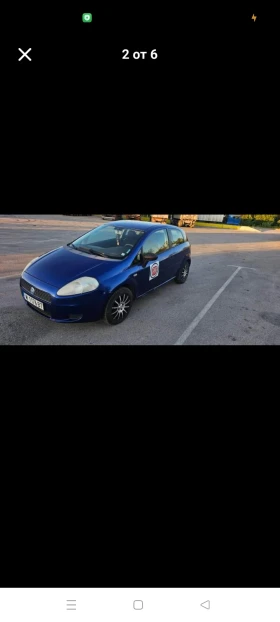     Fiat Punto 1.4