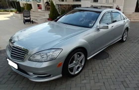 Обява за продажба на Mercedes-Benz S 400 LONG ~25 500 лв. - изображение 1