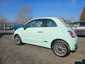 Fiat 500 1.2i - 13700 лв. - 51860923 | Car24.bg