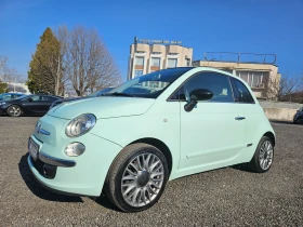 Fiat 500 1.2i - 13700 лв. - 51860923 | Car24.bg