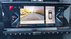 DS DS 7 PERFORMANCE LINE 1.6 PLUG-IN HYBRID 225 .. | Mobile.bg    12