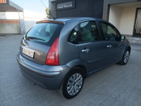 Citroen C3 | Mobile.bg    3