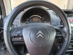 Citroen C3 | Mobile.bg    7