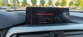 BMW 320 M Sport Shadow Edition XDrive - 42500 лв. - 26203653 13