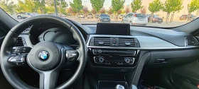 BMW 320 M Sport Shadow Edition XDrive - 42500 лв. - 26203653 16