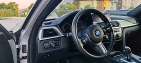 BMW 320 M Sport Shadow Edition XDrive - 42500 лв. - 26203653 10