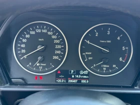 BMW 116 - 10999 лв. - 28136648 10