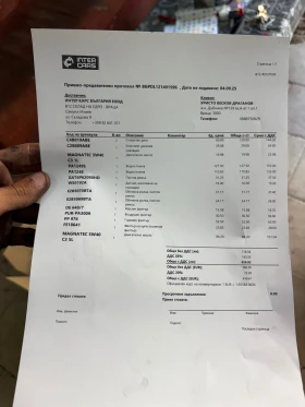 BMW 320, снимка 12