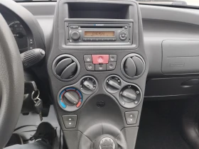 Fiat Panda 1.2i 4x4  | Mobile.bg � ����� ������ 13