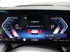 BMW 520 undefined | Auto.bg — изображение 8