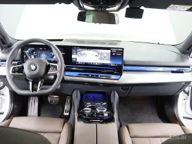 BMW 520 undefined | Auto.bg — изображение 7