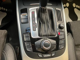 Audi A5 3.2FSI/Sline/Quattro/Шибедах/Автопилот/Подгрев/Мем | Auto.bg — изображение 15