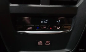 BMW 340 HARMON* KARDON* ДИСТРОНИК* ХЕДЪП* LANE* ASSIST*  | Auto.bg — изображение 16