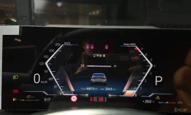 BMW 340 HARMON* KARDON* ДИСТРОНИК* ХЕДЪП* LANE* ASSIST*  | Auto.bg — изображение 12