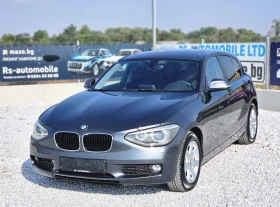 BMW 120 XDriive 