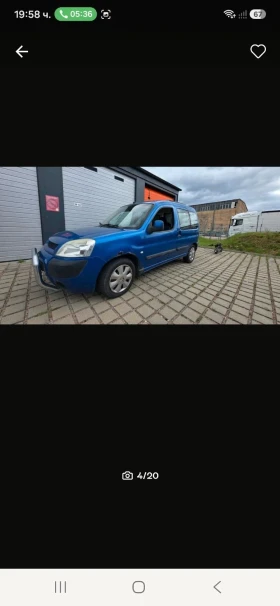 ����� �� �������� �� Citroen Berlingo 1, � gas