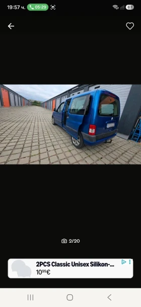 Citroen Berlingo 1, � gas | Mobile.bg � ����� ������ 11