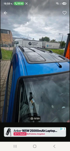 ����� �� �������� �� Citroen Berlingo 1, � gas