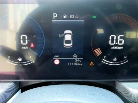 Hyundai Sonata 2.0 - САМО 30% АВАНС - 22020 € - 87206713 9
