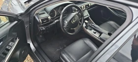 Lexus IS 300 h | Auto.bg — изображение 17