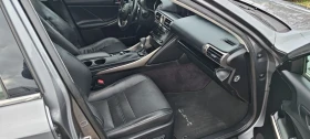 Lexus IS 300 h | Auto.bg — изображение 12