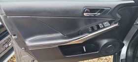 Lexus IS 300 h | Auto.bg — изображение 16