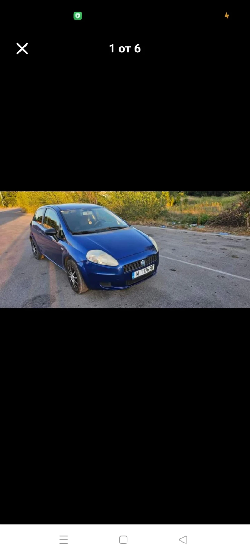 Fiat Punto 1.4, снимка 1 - Автомобили и джипове - 48021962