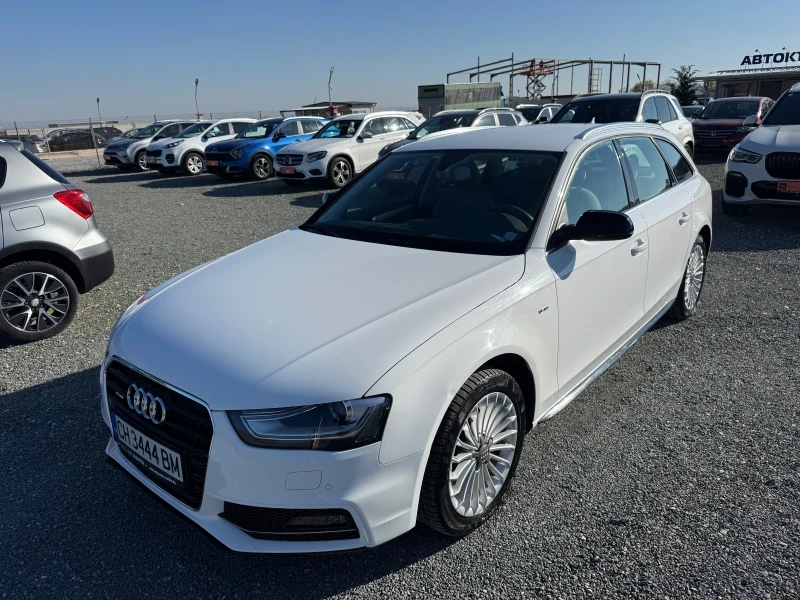 Audi A4 (KATO НОВА)^(QUATTRO)^(S-Line)