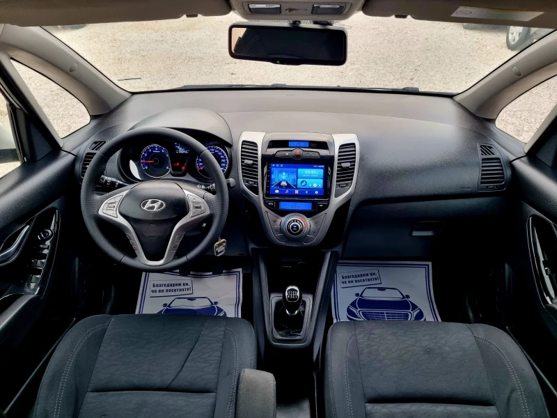 Hyundai Ix20 1.4i 90ks.Navi, снимка 10 - Автомобили и джипове - 52664235