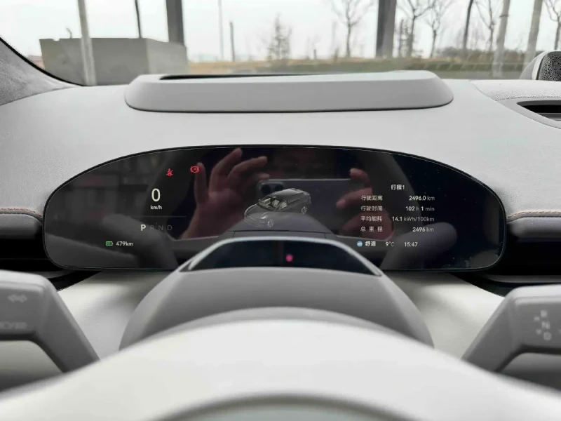 Zeekr 001 Zeekr 007GT 75KWH, снимка 10 - Автомобили и джипове - 53128355