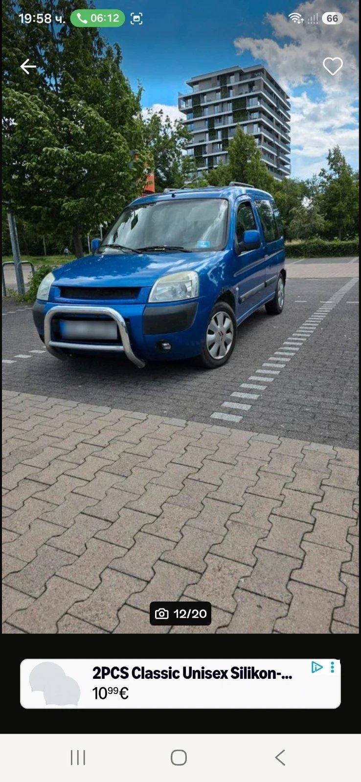 Citroen Berlingo 1, б gas