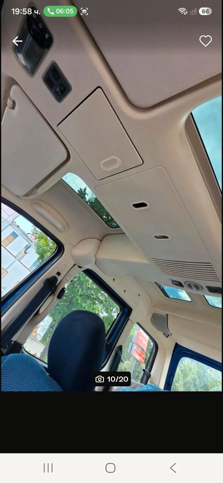 Citroen Berlingo 1, � gas | Mobile.bg � ����������� 7