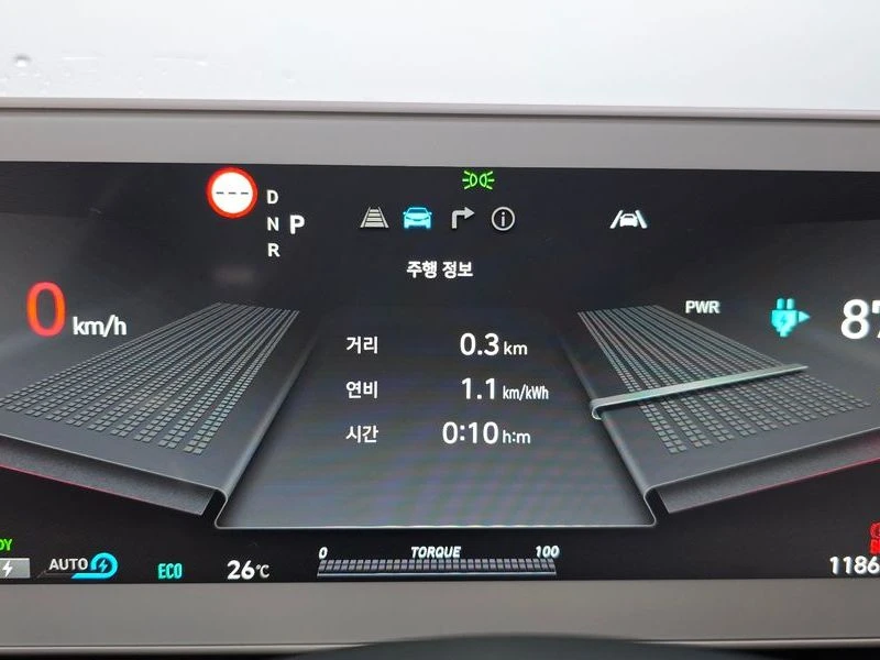 Hyundai Ioniq 5 Long Range AWD| 305к.с., снимка 8 - Автомобили и джипове - 56129483