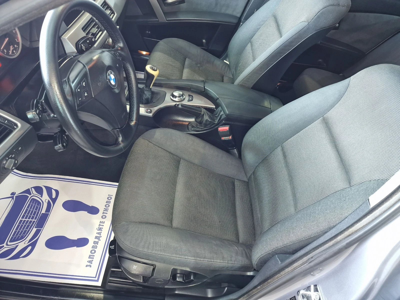 BMW 520 2.0-GAZ - изображение 9