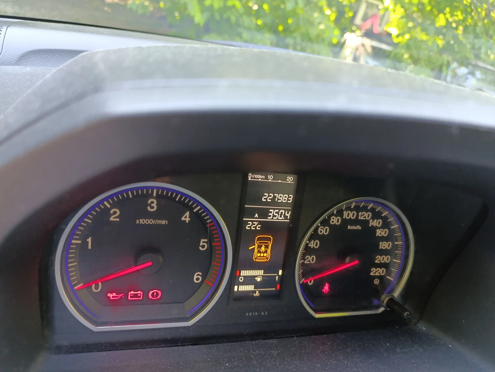 Honda Cbr  - изображение 4