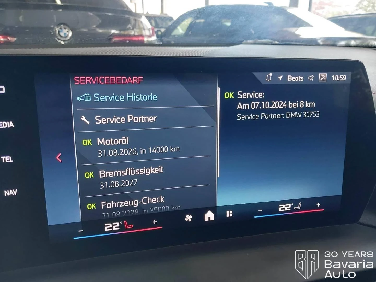 BMW 135 M135i xDrive Steptronic | Mobile.bg   11