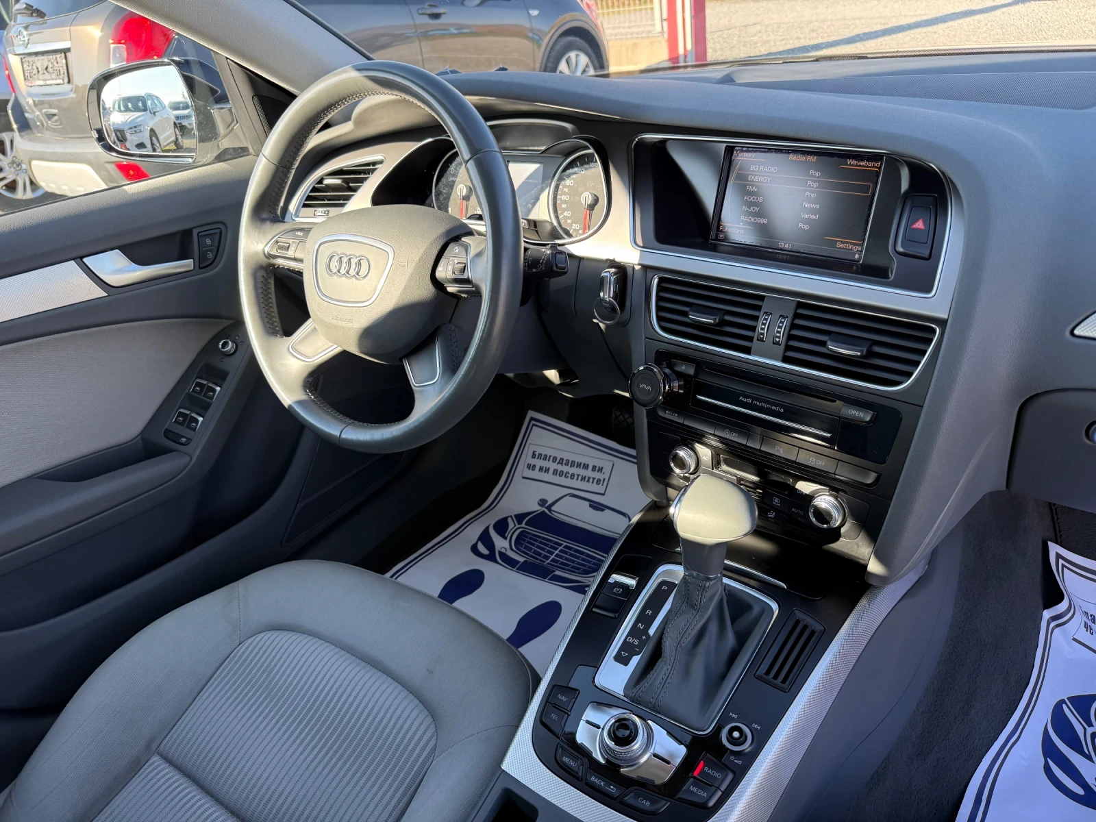 Audi A4 (KATO )^(QUATTRO)^(S-Line) | Mobile.bg   16