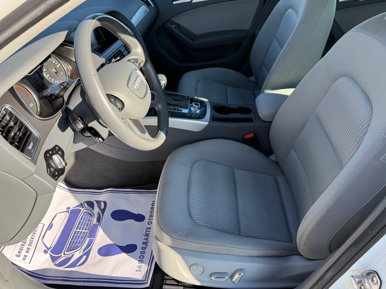 Audi A4 (KATO )^(QUATTRO)^(S-Line) | Mobile.bg   11