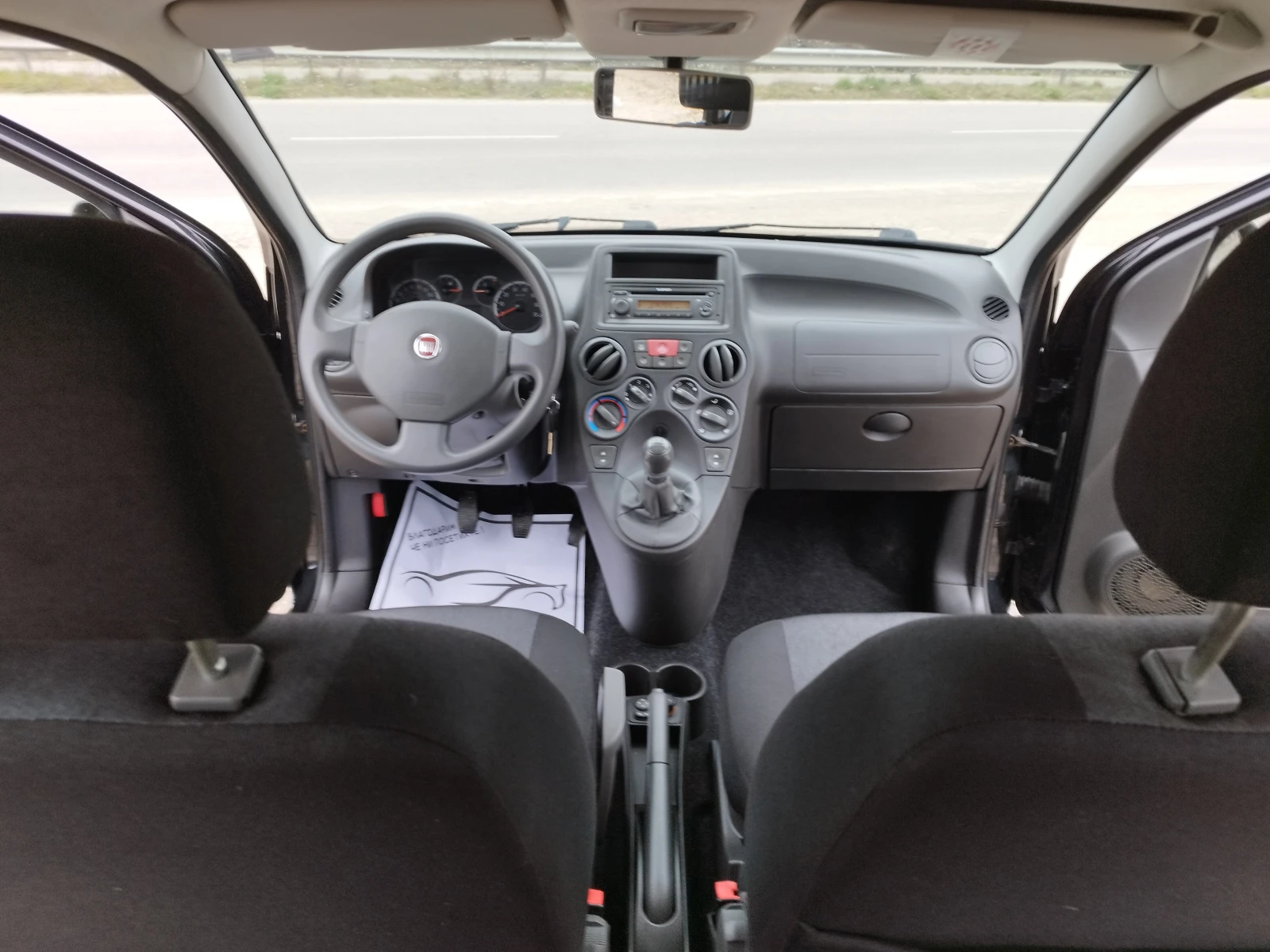 Fiat Panda 1.2i 4x4 , снимка 12 - Автомобили и джипове - 53404786