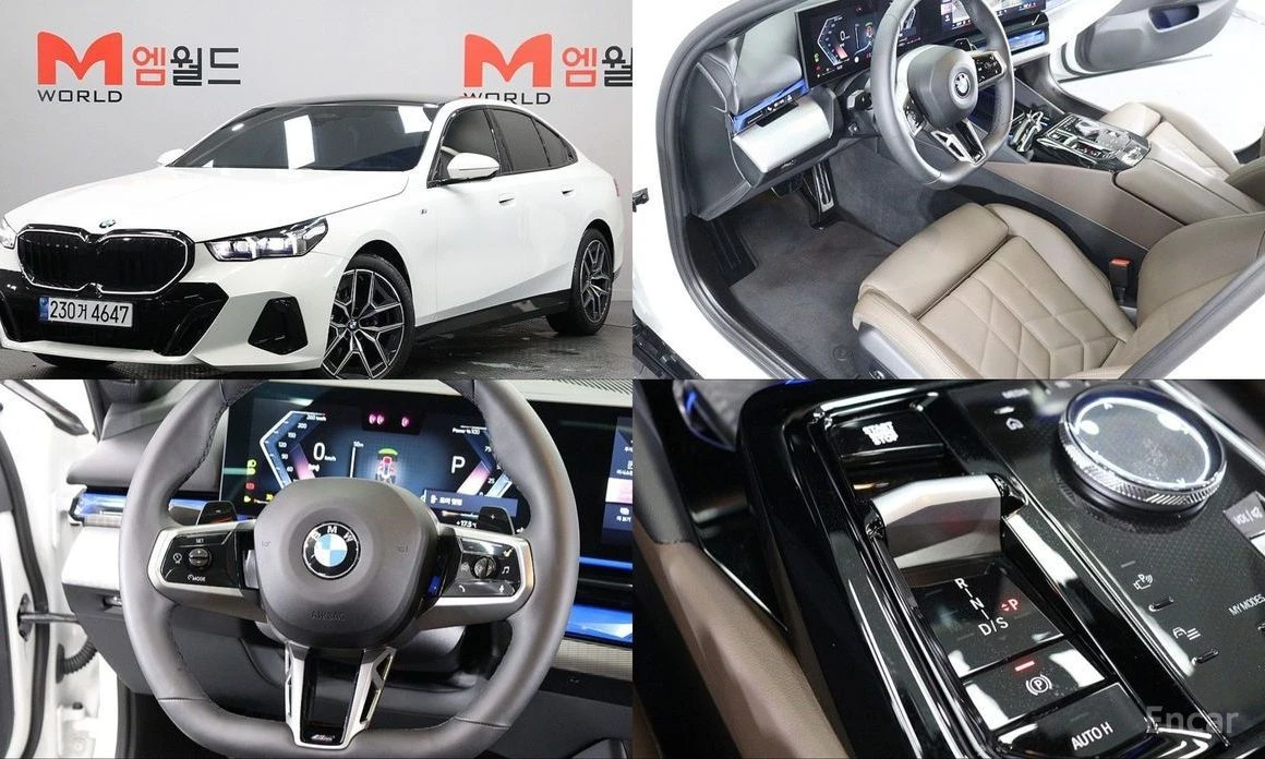 BMW 520