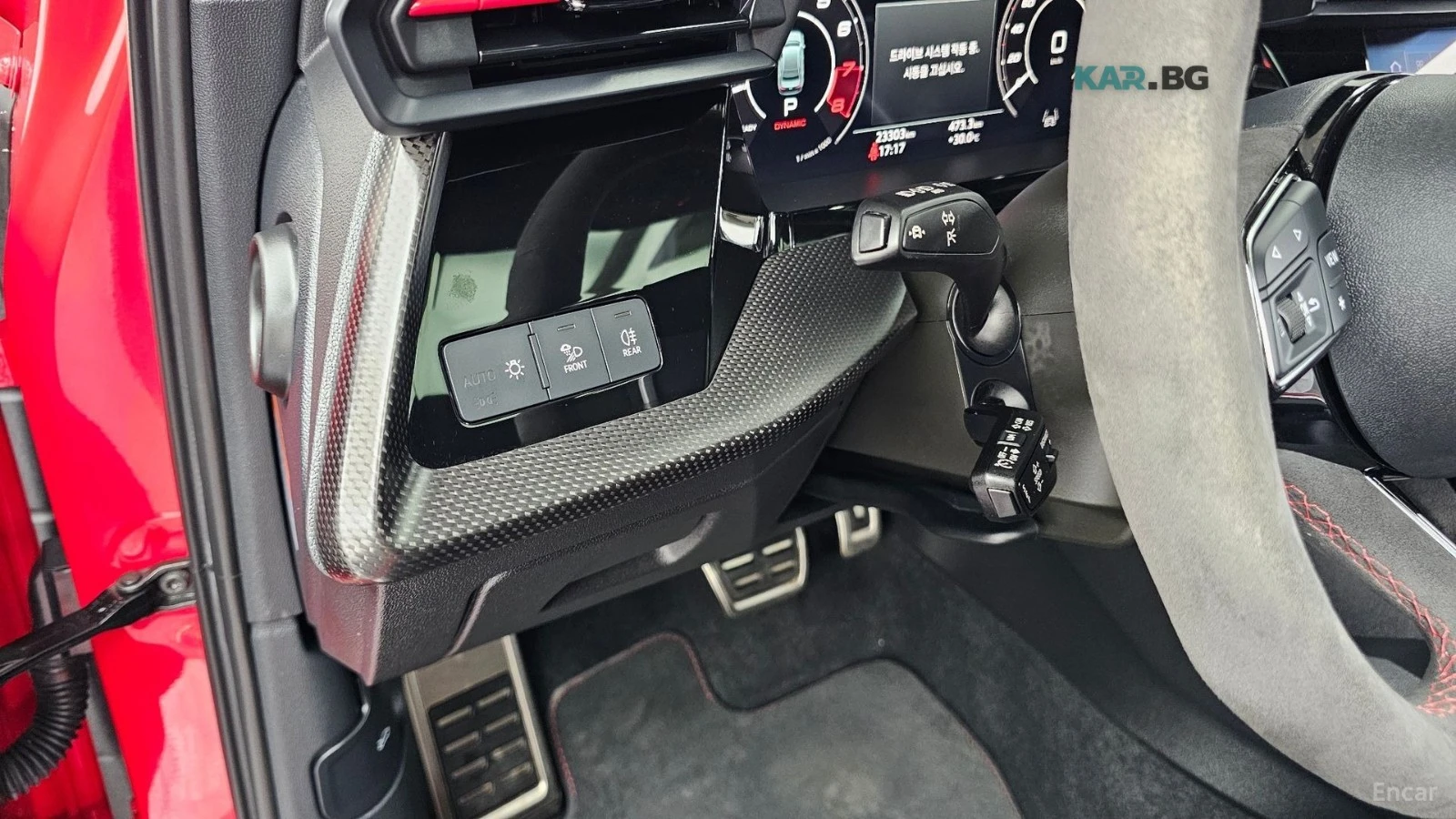 Audi Rs3 QUATTRO* HEADUP* DISTRONIC* ПОДГРЕВ* КАМЕРА* SUNRO, снимка 13 - Автомобили и джипове - 55139381