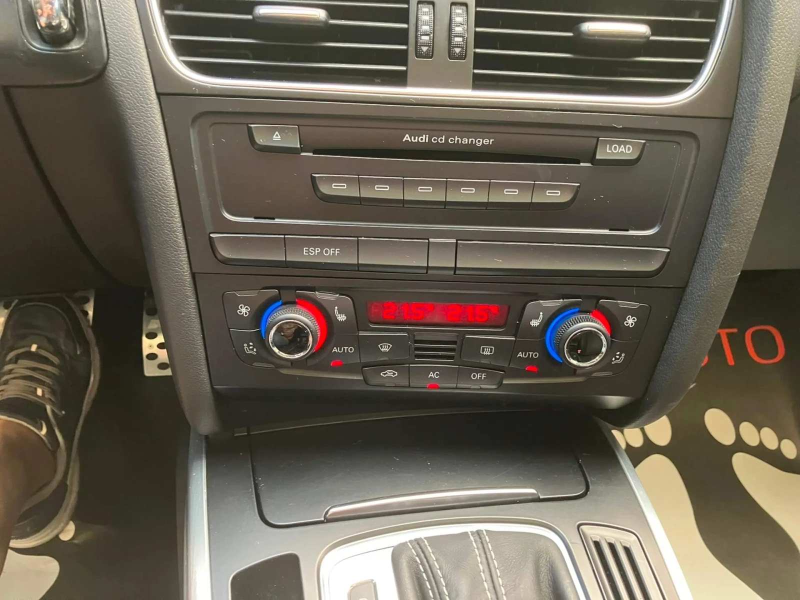 Audi A5 3.2FSI/Sline/Quattro/Шибедах/Автопилот/Подгрев/Мем, снимка 14 - Автомобили и джипове - 55473228