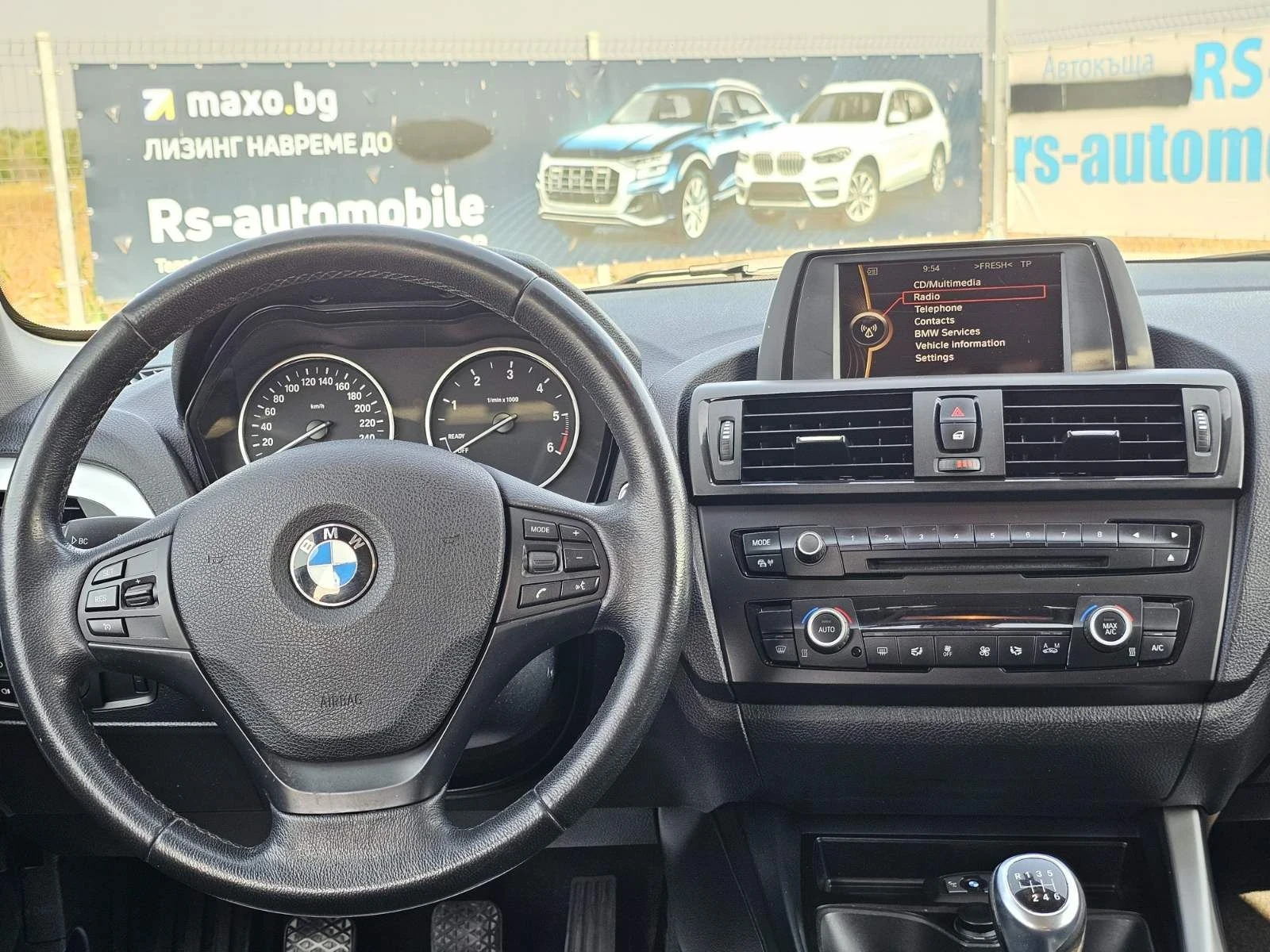 BMW 120 XDriive , снимка 10 - Автомобили и джипове - 55742093